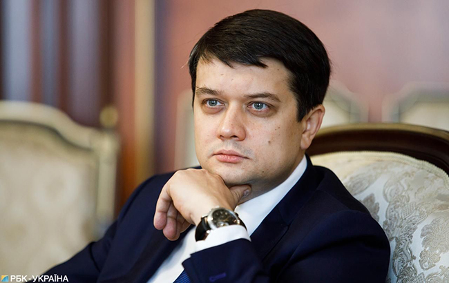 Глава Верховной рады Дмитрий Разумков: Я не поддерживаю люстрацию